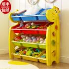 A儿童玩具收纳架整理柜储物箱宝宝幼儿园分类柜归纳架多层超大