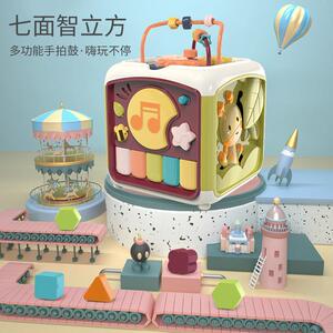 儿童多功能多规格手拍鼓七面可玩婴儿早智力开发益智玩具可充电C
