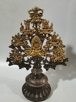 Cuivre pur doré huit trésors arbre de bon augure antique huit trésors arbre de fortune de bon augure ustensile rituel tantrique tibétain maison