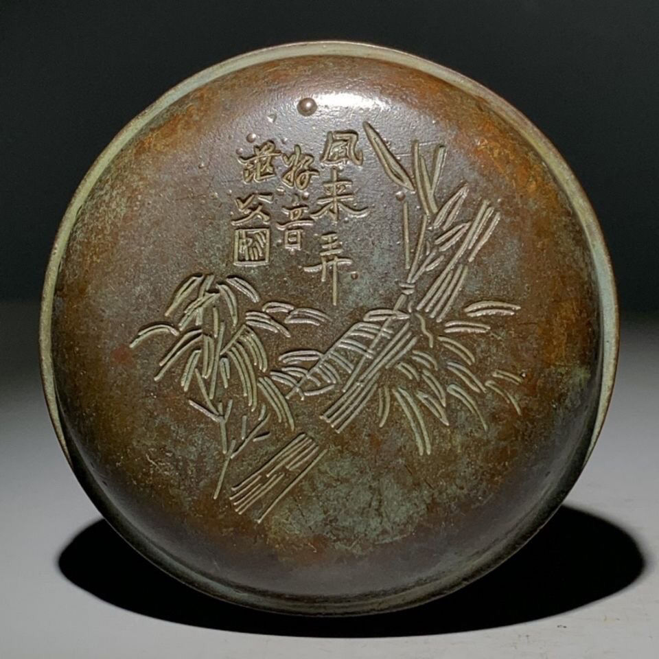 Antique carved figure round bamboo ink box printing mud box old objects old goods old bronze antiques genuine collections