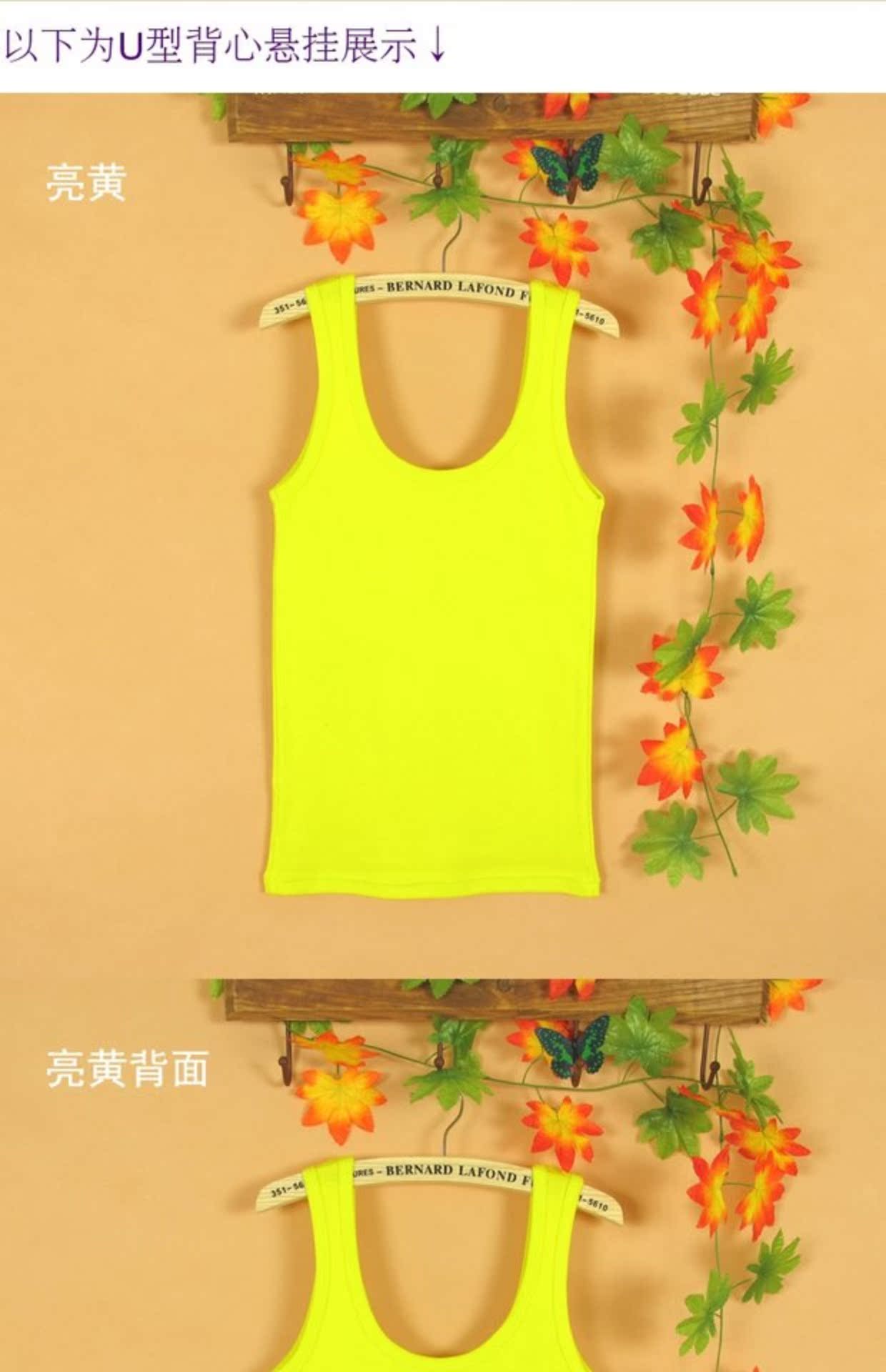 Đồ lót mùa đông của phụ nữ dày Slim đáy áo sling ấm vest bó sát mặc lạnh cotton tinh khiết màu mùa thu quần áo