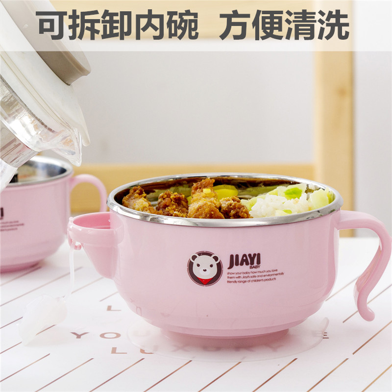 Stainless steel water-filled insulation bowl with lid Tableware baby drop-proof suction cup bowl Large capacity insulation bowl Baby auxiliary food bowl