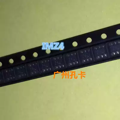 Supply new original IMZ4T108 SOT163 screen printing Z4 patch two transistor IMZ4 imported spot