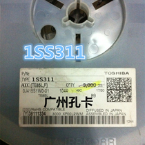 Supply 1SS311 imported original high voltage high speed switch application