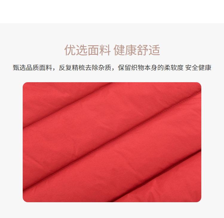 巴拉巴拉 儿童可爱保暖羽绒服 90%含绒量 A类标准 图2