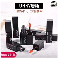 Bảo tàng làm đẹp Dachao Hàn Quốc unny club Youyi Colourful Lip Glaze Lip Gloss Matte Matte Lasting Moisturising - Son bóng / Liquid Rouge on bóng lip gloss	