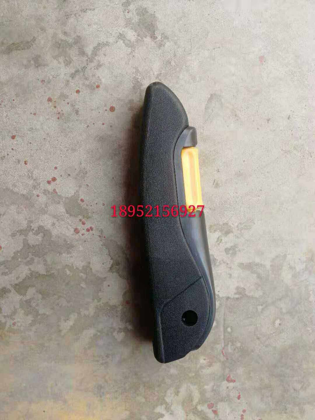 Crane accessories New car seat armrest