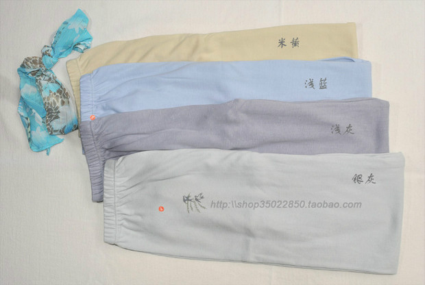 Pantalon collant en coton - Ref 749954 Image 21