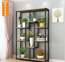 Square creative floor rack flower bouquet wine bottle rack multi-layer display rack storage rack storage rack display cabinet
