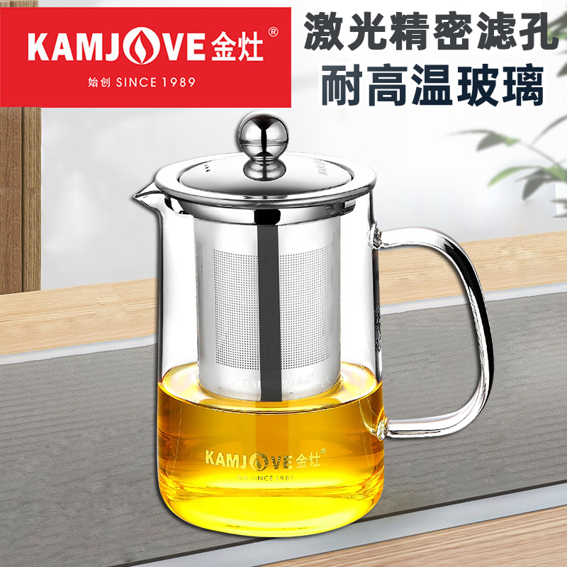 Gold Foci A Bubble Teapot Glass Tea Set Flutter Cup 304 Liner Tea Pass Cup Bubble Teapot Glass Filter Flower Tea 