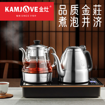 Golden stove E9A automatic water and electricity kettle electric tea stove tea maker set kettle heat preservation Integrated Household
