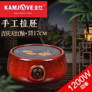 bếp từ đôi âm KAMJISE / 金 CH-200A nồi sắt điện bếp điện từ nhỏ bếp điện nhỏ trà nhỏ pha trà bếp hồng ngoại đôi