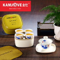 Golden stove KP-123 travel tea set portable tea set tea cup set tea maker kung fu tea set wild camping