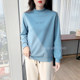 ເສື້ອຄໍເຕົ່າກາງລະດູໃບໄມ້ຫຼົ່ນແລະລະດູໜາວໃໝ່ປີ 2023 ບວກກັບເສື້ອຢືດກະໂປ່ງຂອງຜູ້ຍິງ ເສື້ອຢືດກະໂປ່ງເສື້ອຢືດແຂນຍາວ hoodless loose-sleeve thick top with velvet sweater inside
