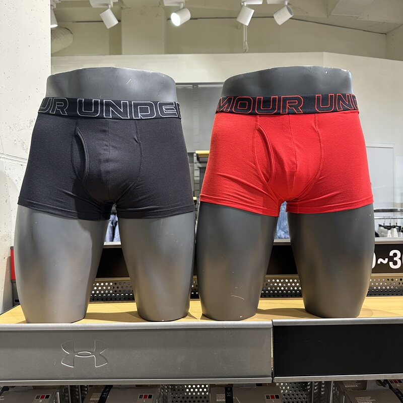 Special Price for Purchasing under Armour Men's Boxer Briefs in a 3-Pack, Direct Shipping from Korea, Requires Id Card Special Price for Purchasing under Armour Men's Boxer Briefs in a 3-Pack, Direct Shipping from Korea, Requires Id Card