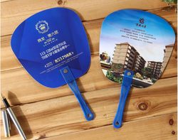 Advertising fan customized logo plastic fan large ball fan short handle fan gift promotion creative cartoon fan