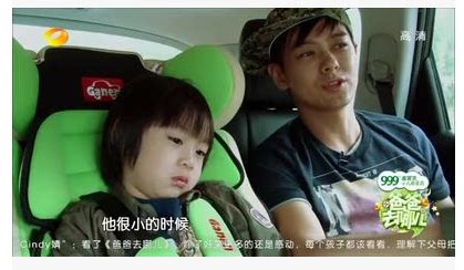 Thanksgiving child safety seat baby car borne ISOFIX 9 months -12 years 3C certified traveler-Taobao