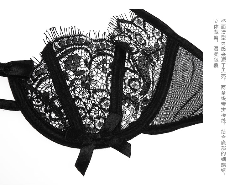 Siêu mỏng ba điểm gợi cảm áo ngực garter đồ lót phù hợp với đồng phục cám dỗ Sao trong suốt ren garter thời trang nữ cao cấp
