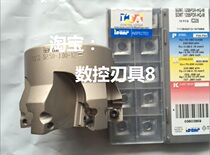 F90SD-D63-22-12 F90SD-D2 50-1 00-12 Iska knife plate before auction inquiry]