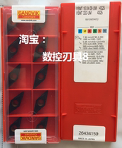 VBMT160408-UM4325 Sandvik Blade Before Click]
