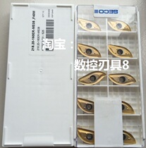 218 20-160ER-ME08 F40M Mountain high pre-auction inquiry]