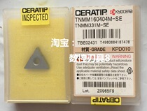 TNMM160404M-SE KPD010 KYOCERA PCD blade before shooting inquiry]