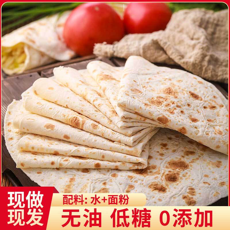 Freshly Made Middle Eastern Pancakes, Arabic Pancakes, Arabic Bread, Arabic Wheat Bread