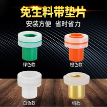 4 points ppr accessories triangle valve faucet no need to replace free raw material with silicone gasket sealing ring Quick installation