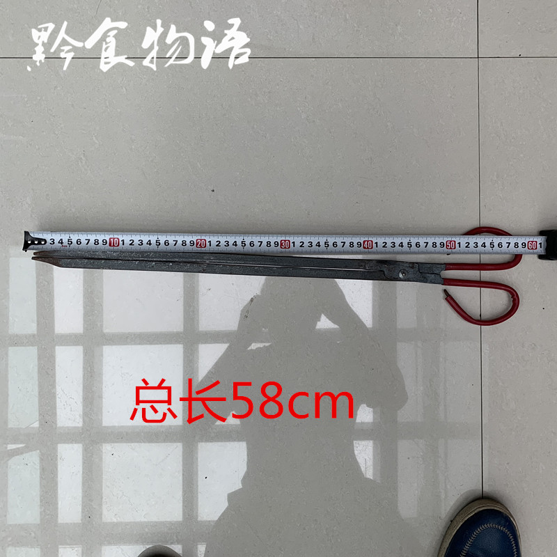 Home Fire Tongs ten Things to pick up trash clips Long handle Flat Head Fire Tongs Barbecue Charcoal Clip Sanitary Extractor