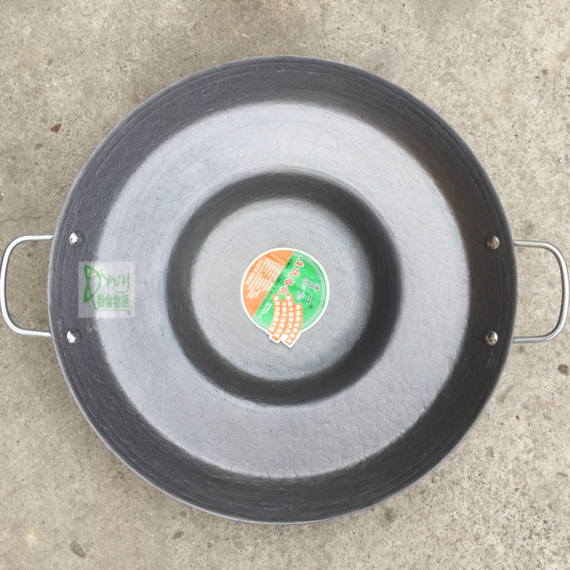 Guizhou special fried potato pot Night market brand pot pan Wrought iron pig iron Stainless iron brand pot Non-stick pot 