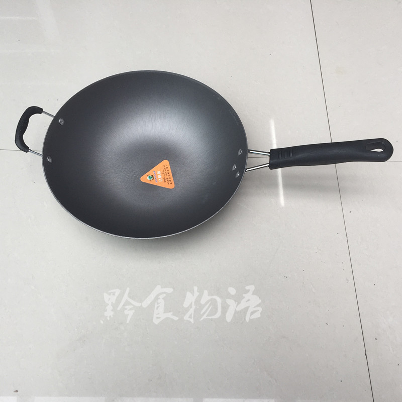 Traditional Frying Pan Iron Pan Without Coating Round Bottom Gas Oven Suitable for induction cookers Popfried Eco Old-fashioned Saute Pan-Taobao