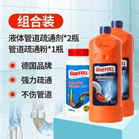 2600ml