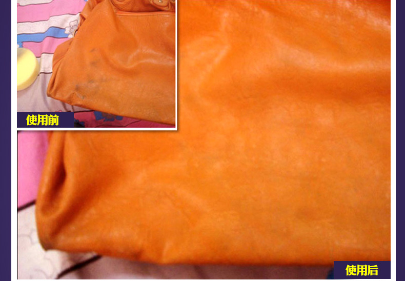 xi đánh giày dạng nước	 Dudu giải pháp chăm sóc da sáng da túi da sofa túi da đại lý chăm sóc da dầu bảo trì - Nội thất / Chăm sóc da xi trắng đánh áo da
