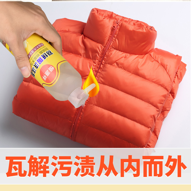 Chất tẩy lông - Dịch vụ giặt ủi thuốc tẩy quần áo có màu