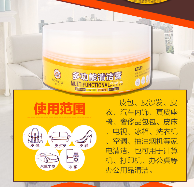 xi đánh áo da tốt nhất	 3 hộp da da làm sạch kem chăm sóc đại lý túi da sofa đại lý làm sạch khử trùng kem bảo trì dầu quần áo da - Nội thất / Chăm sóc da 	xi đánh bóng túi da