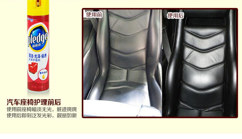 Johnson Bili Pearl Leather Care 330ml * 2 Chai Sofa Da Cleaner Chất khử trùng Bảo dưỡng Dầu Da - Phụ kiện chăm sóc mắt dung dịch vệ sinh giày sneaker trắng