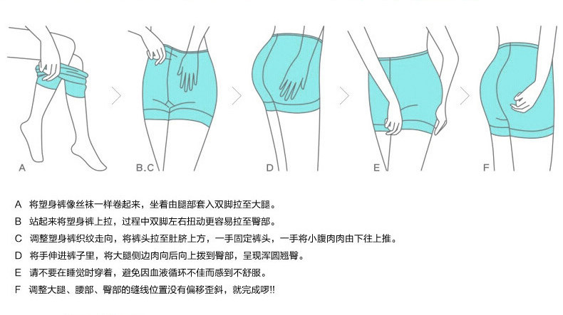 body amincissant simple en nylon - Ref 672147 Image 43