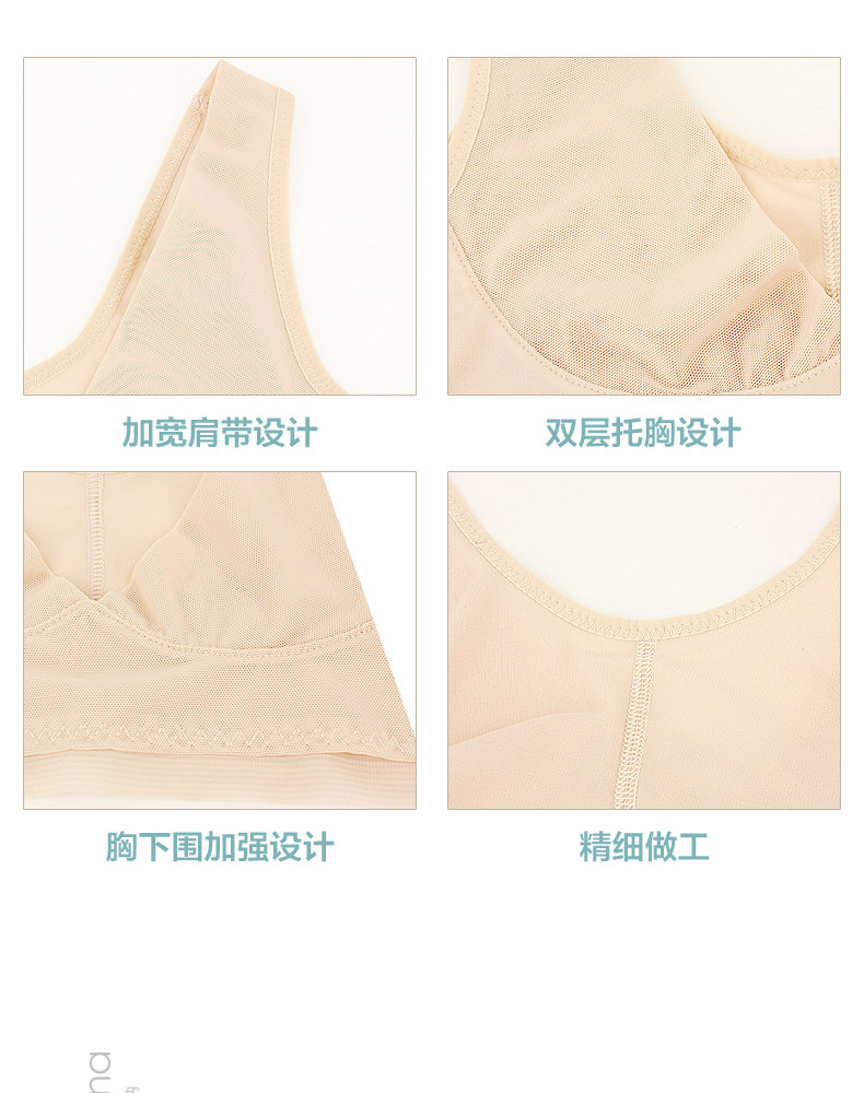 Body W17, simple en nylon - Ref 651063 Image 32