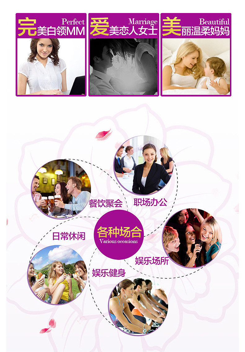 Body W25 en polyester - Ref 647933 Image 32