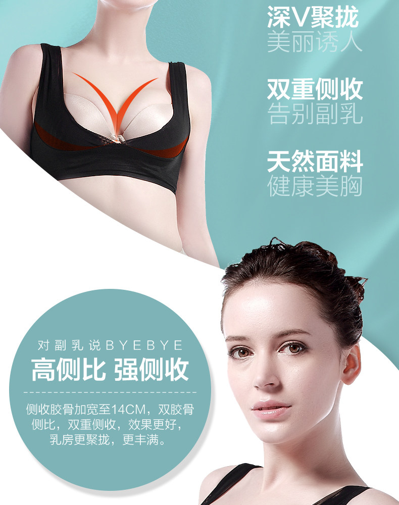 Body W17, simple en nylon - Ref 651063 Image 28