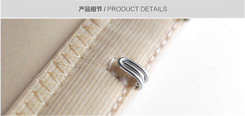 Corset simple en nylon - Ref 672979 Image 39