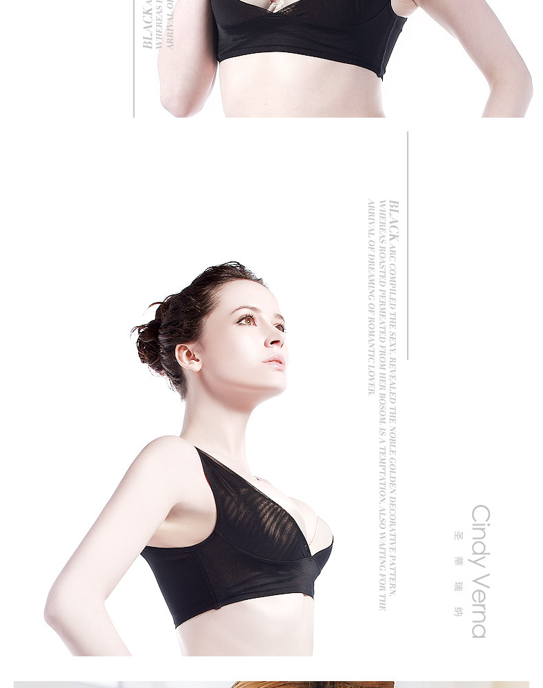 Body W17, simple en nylon - Ref 651063 Image 35