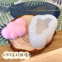 (Red Bean Clay) Solid Large Cloud Clay Soft Pottery Candle Plaster Silicone Mold