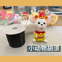 (red bean clay) stretchless black and white animal moustache cat moustache