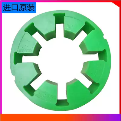 Coupling cushion FALK Fogg to Elastic Compute Service (titoni dian 10R 20R 30R 40R 50R 60R 70R