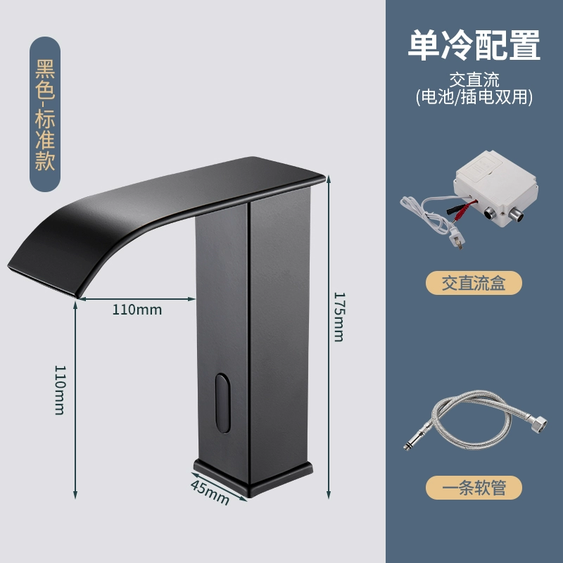 Vòi cảm ứng thông minh màu đen thác nước nóng lạnh chậu rửa vòi chậu hoàn toàn tự động phòng tắm hoàn toàn bằng đồng vòi rửa tay cảm ứng caesar vòi nước thông minh Vòi cảm ứng