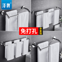 Non-perforated 304 stainless steel towel rack toilet bathroom pendant Bath towel rack extended double rod toilet towel rod