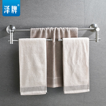 Zawa brand 304 stainless steel brushed towel bar double rod cool towel rack hanging Bar double bathroom pendant