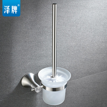 Zepai toilet brush holder 304 stainless steel brushed toilet brush set shelf toilet brush
