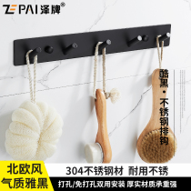 Ze brand Ze brand 304 stainless steel black hook row hook bathroom single hook bathroom hanging clothes hook free hole